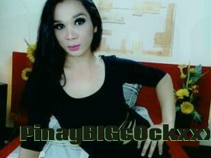 PinayBIGcOckxxx