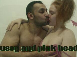 Pink_pussy_and_pink_head