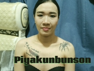 Piyakunbunson