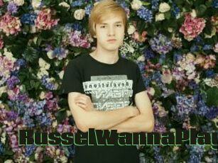 RusselWannaPlay