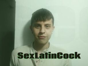 SexLatinCock