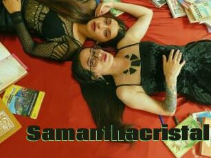 Samanthacristal