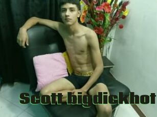 Scott_bigdickhot