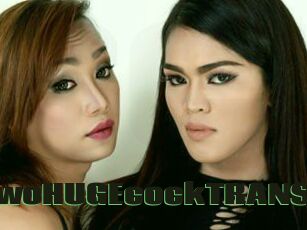 TwoHUGEcockTRANS
