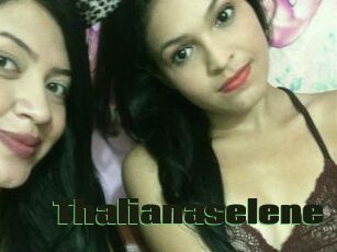 Thalianaselene