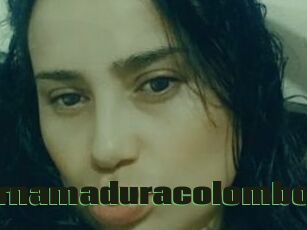 Tiernamaduracolombo