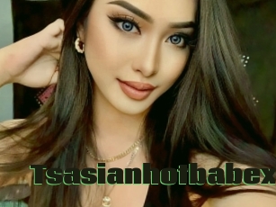 Tsasianhotbabex