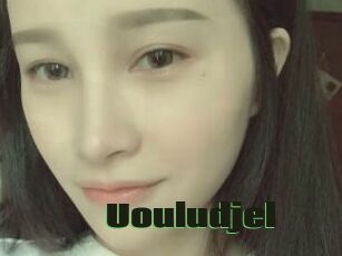 Uouludjel
