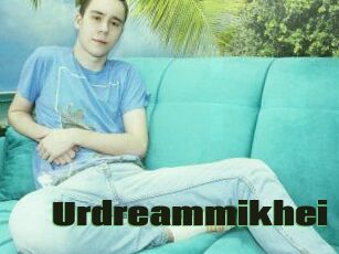 Urdreammikhei