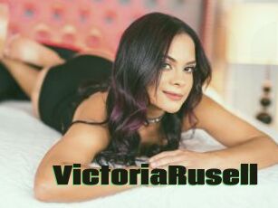 VictoriaRusell