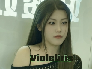 Violeliris