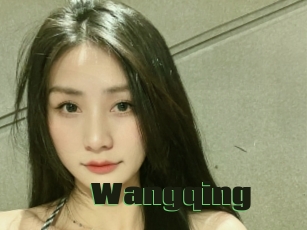 Wangqing