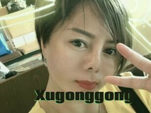 Xugonggong