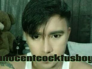 Ynnocentcocktusboy